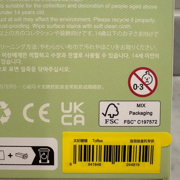 NIB BRAND NEW & UNOPENED LABUBU MACARON (from POPMART)!!! - Picture 5 of 8